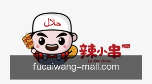 福彩网