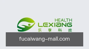 福彩网