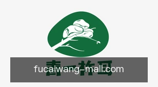 福彩网